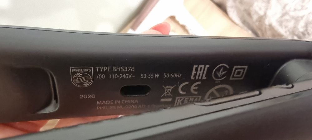 Комплект Сешоар и преса за коса