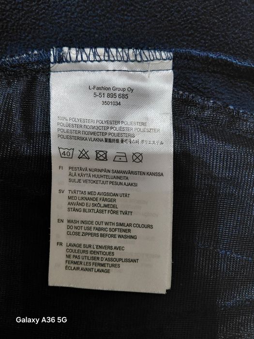 Детско яке Icepeak 164 см softshell