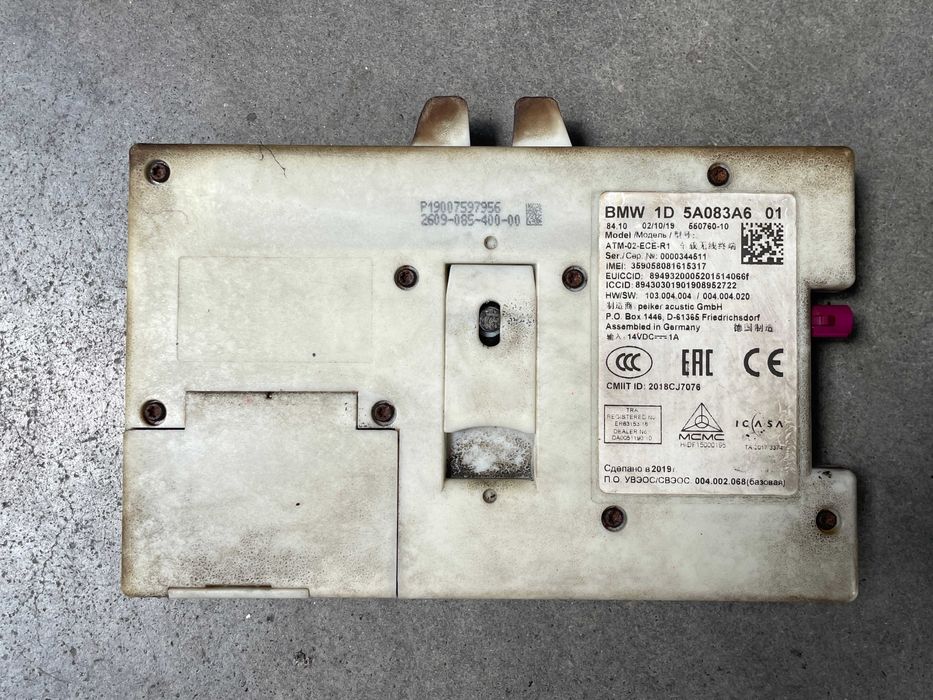 Telematic Control Module Bmw seria 5 G30/6 G32/7G11/X3 G01 cod 5A083A6