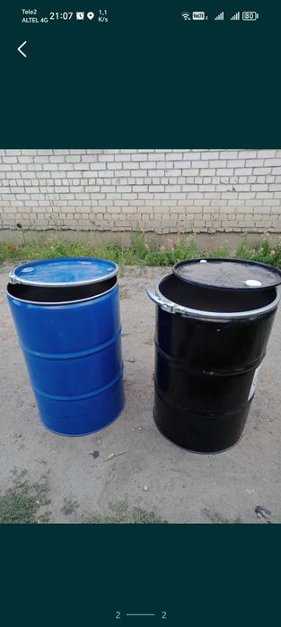 Бочки металлические