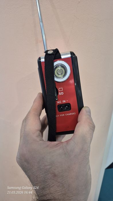 Радио USB приёмник