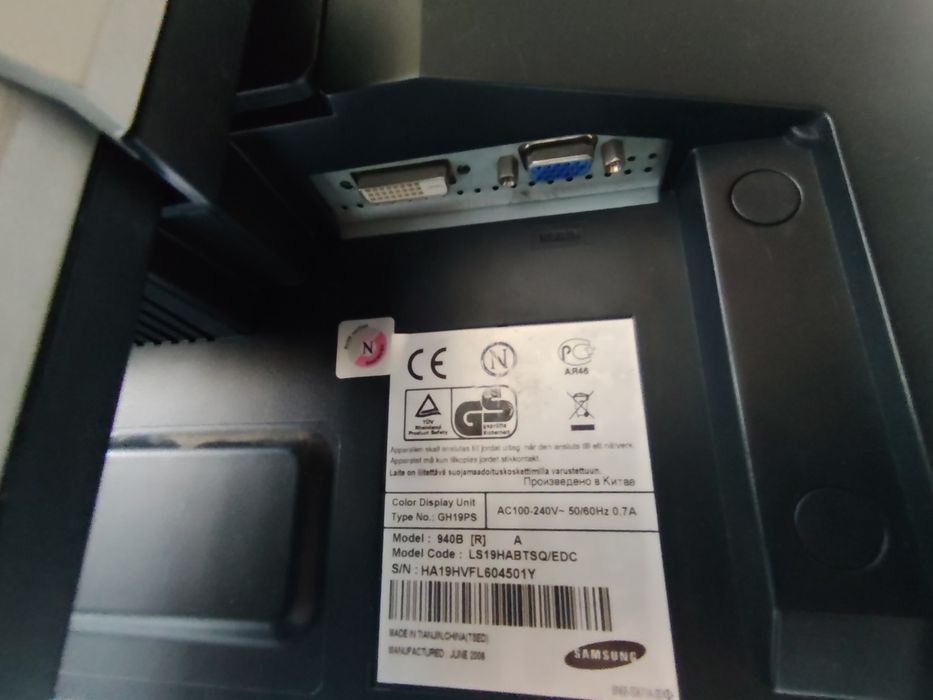 Монитор Samsung SyncMaster 940B
