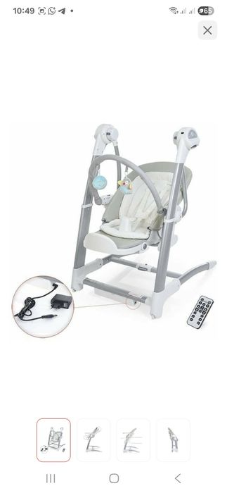 Продам детский стульчик для кормления