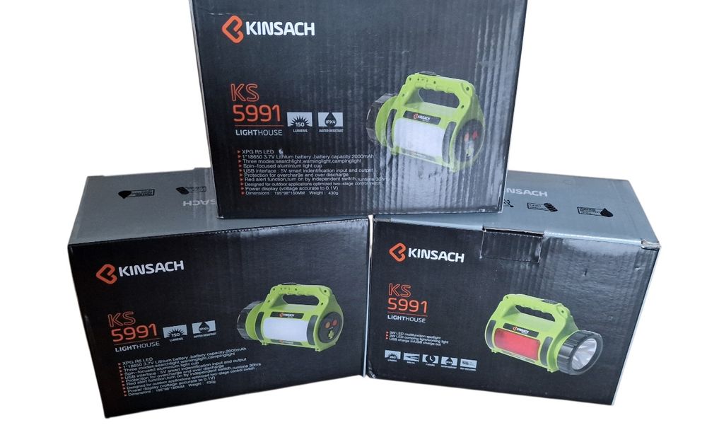 Силен LED Фенер - Прожектор с Li-ion презареждаема батерия