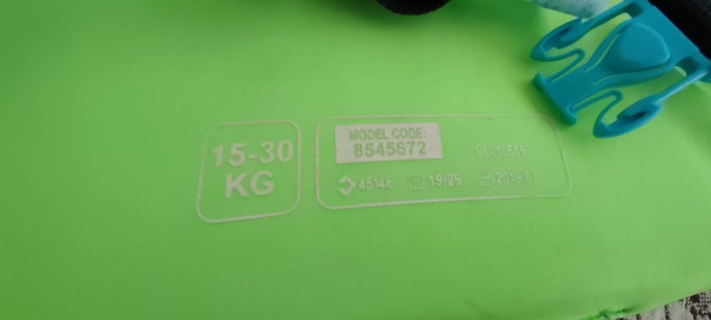 Колан и възглавки за плуване 15-30кг. Пояс