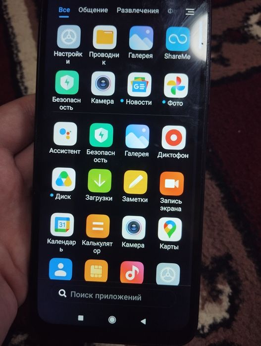 Redmi 9C ishlatilgan