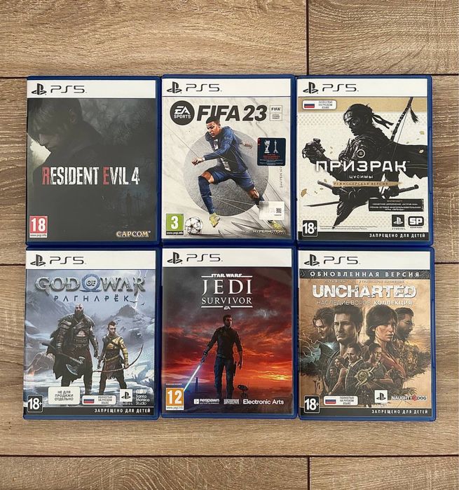 Продам игры на PS5
