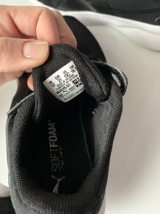 Детски маратонки Puma