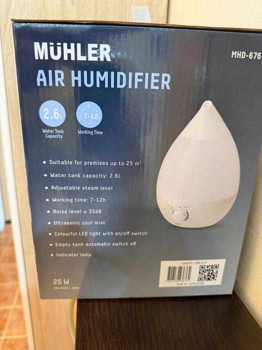 Овлажнител за въздух Muhler MHD-676, 2.6L, LED светлини