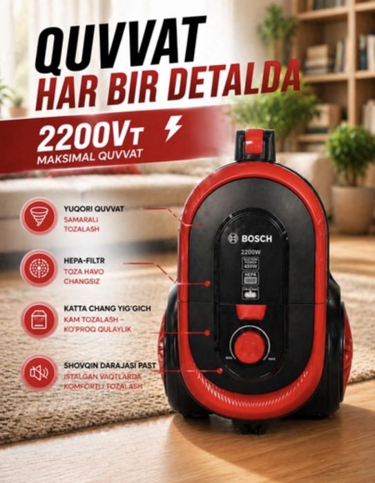 Пылесос Bosch KPA26C 3600W