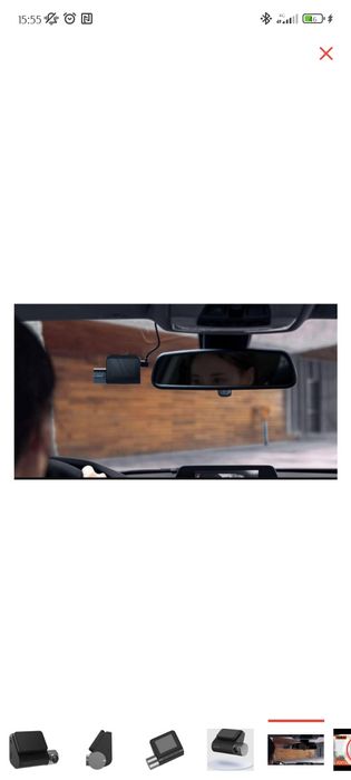 Видеорегистратор