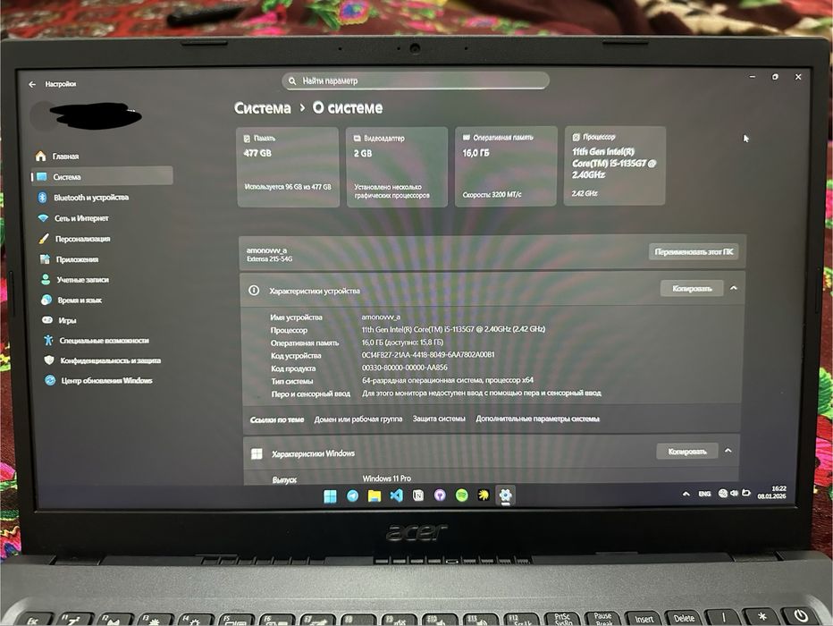 Acer extensa 215-54G sotiladi