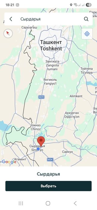 Sirdaryo shahar, Pravdada 1.50 gektarli ferma sotiladi