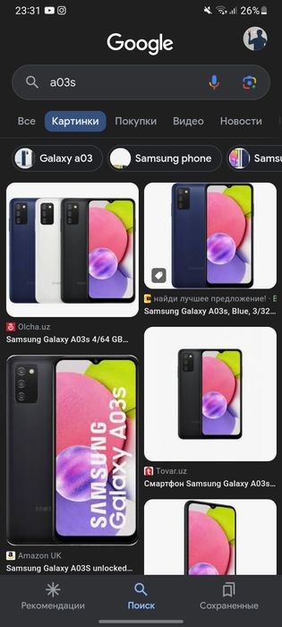 Samsung A03s sotiladi