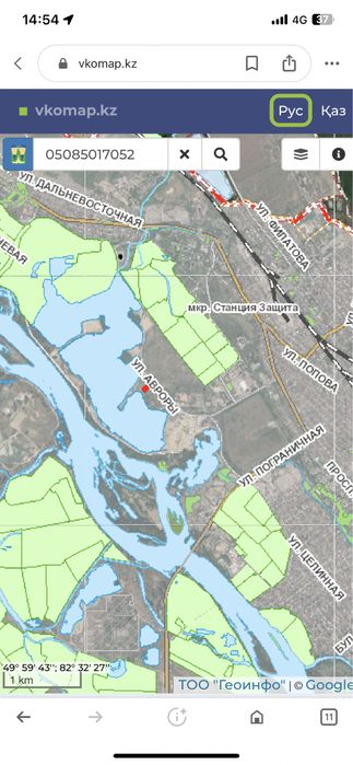 Продам участок 0,2 га