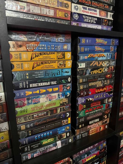 Видеокассеты vhs