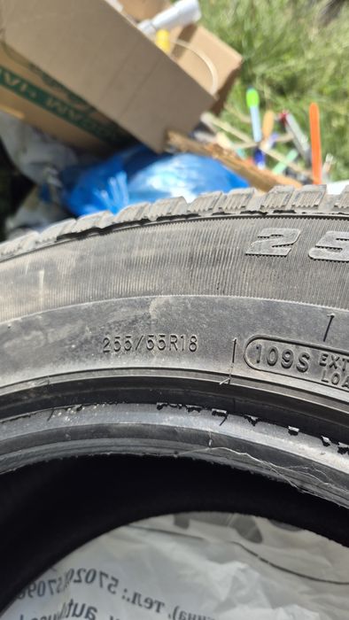 Продам шины на авто
