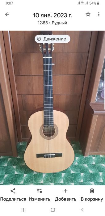 Продам акустическую гитару Хонер