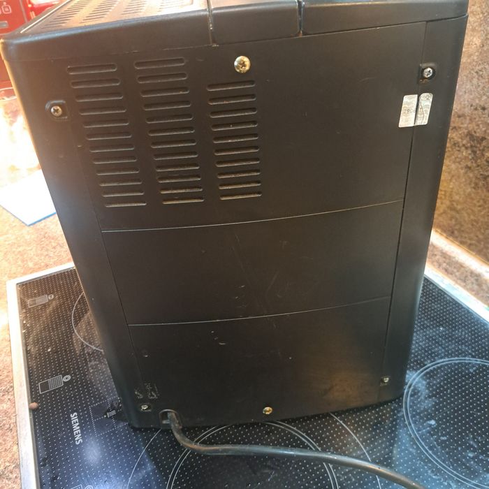 Кафемашина DeLonghi Magnifica