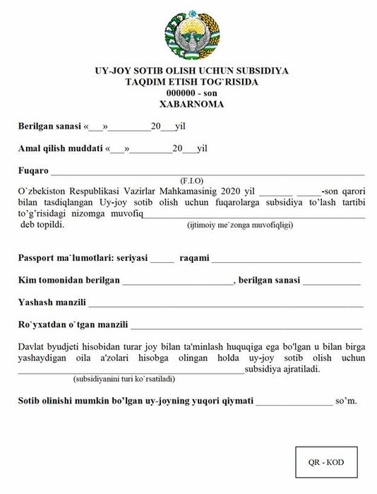 Ipoteka krediti olish uchun subsidiya (xabarnoma)