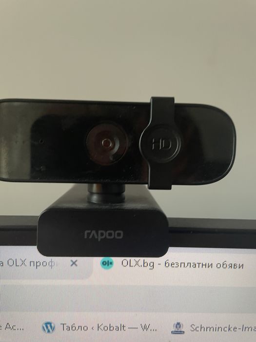 Стрийминг камера