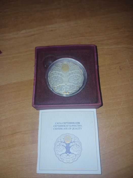 Òmir shejiresi монета