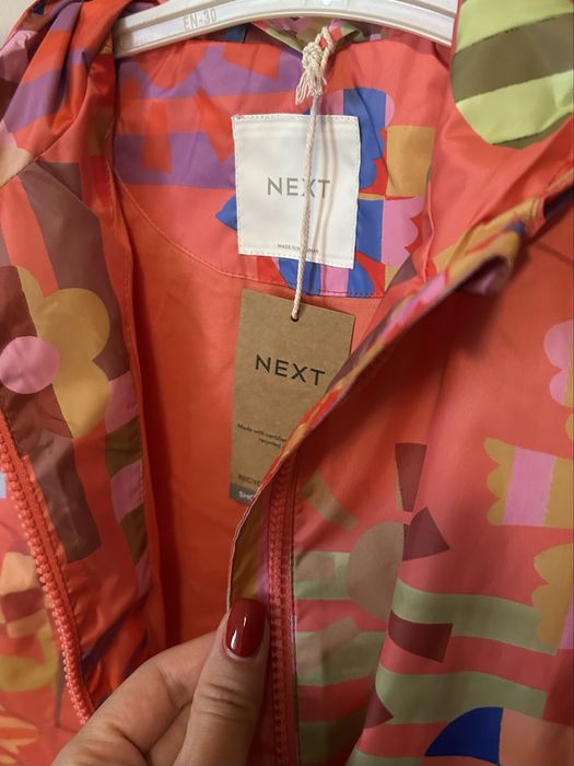 Пролетно водоустойчиво яке Next