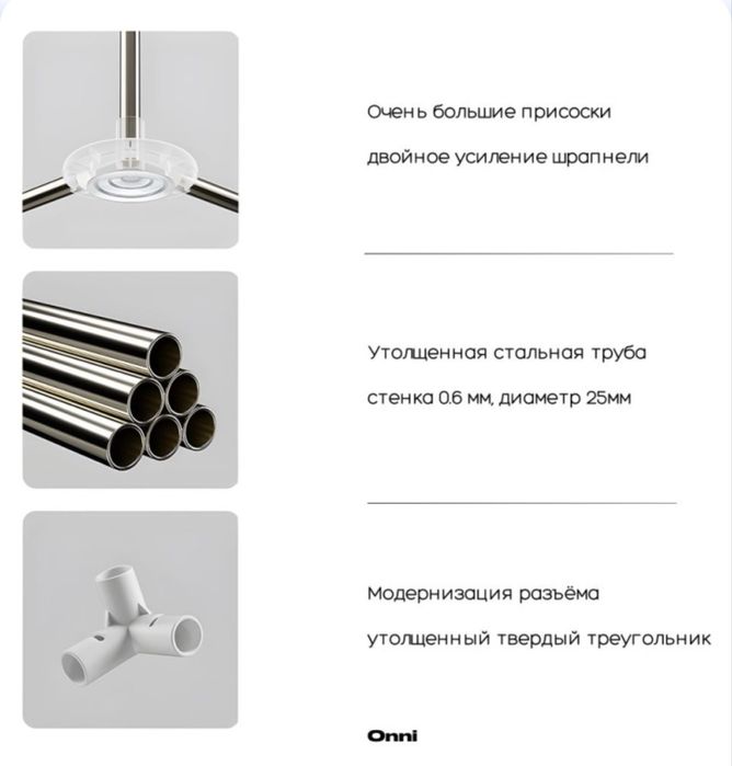 Детский игровой манеж