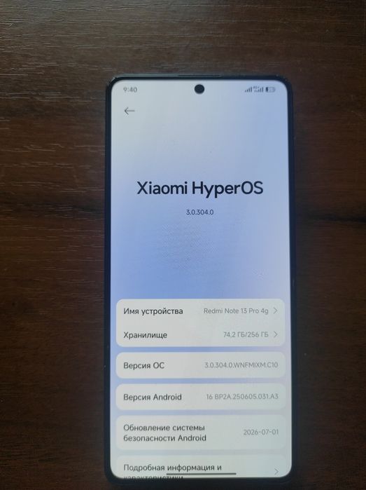 Redmi note 13 pro 4g 8/256