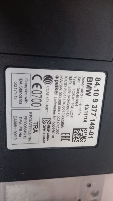 10-15 OEM BMW F30 F10 F36 Cutie de comunicare telematică TCB Modul US