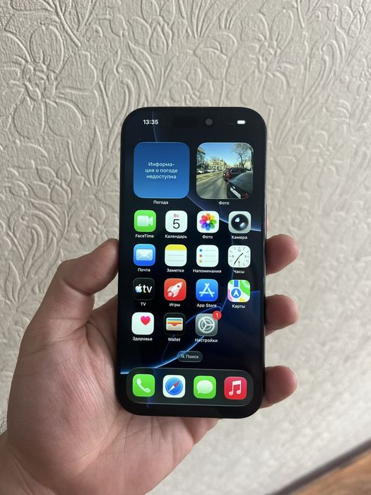 Айфон 16про 256гб