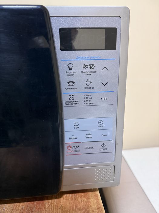 Микроволновая печь (микроволновка) Samsung,