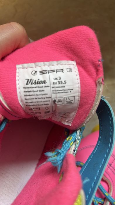 Маркови кънки SFR  35.5