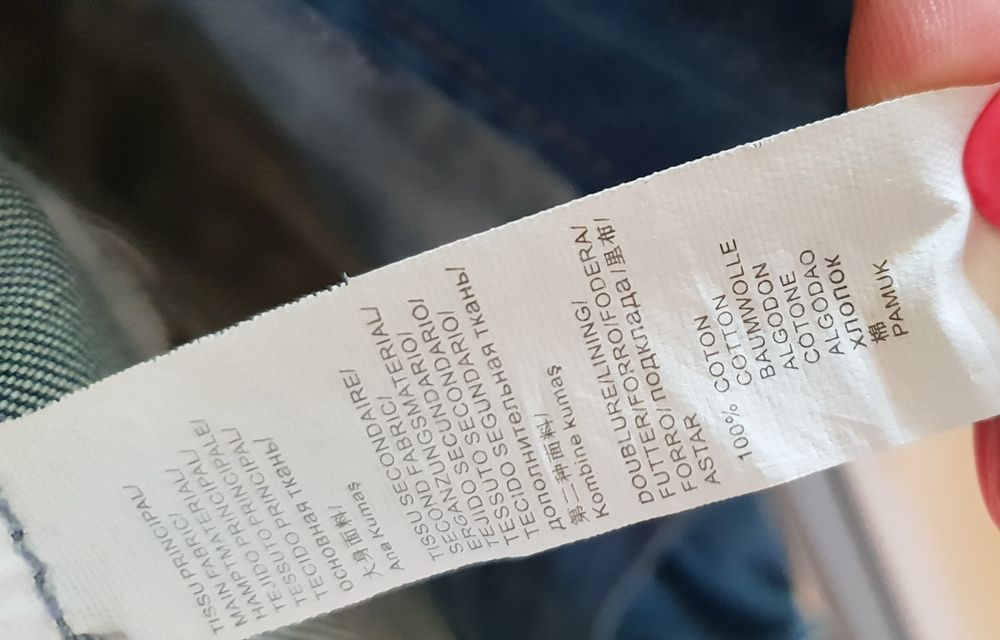 Geacă blugi Catimini - băiețel 10 ani