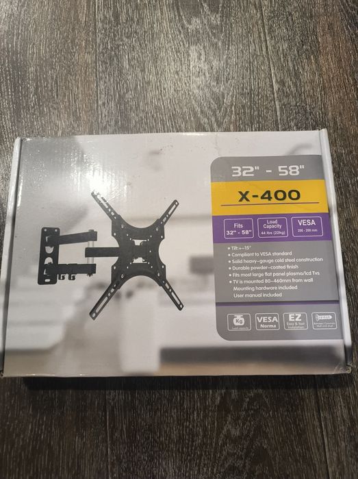 Кронштейн для телевизора поворотный