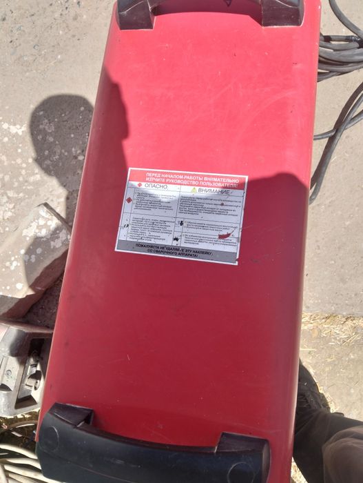 Сварка  Магнета  380