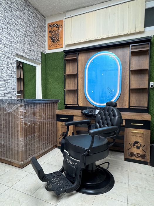 Бръснарско оборудване