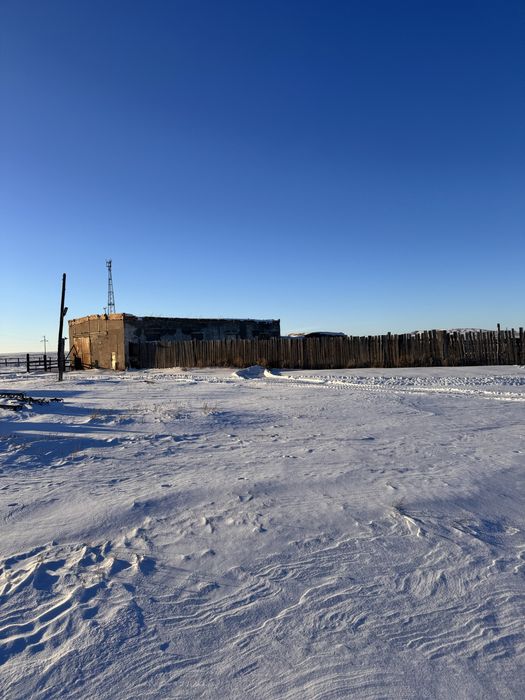 Крестьянское хозяйство