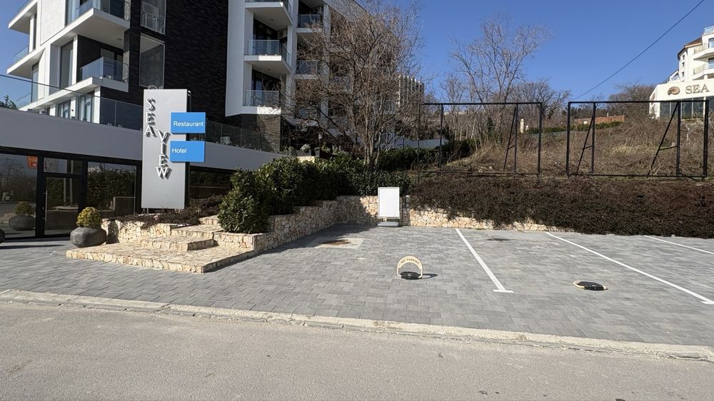 Парко места - открито и закрито