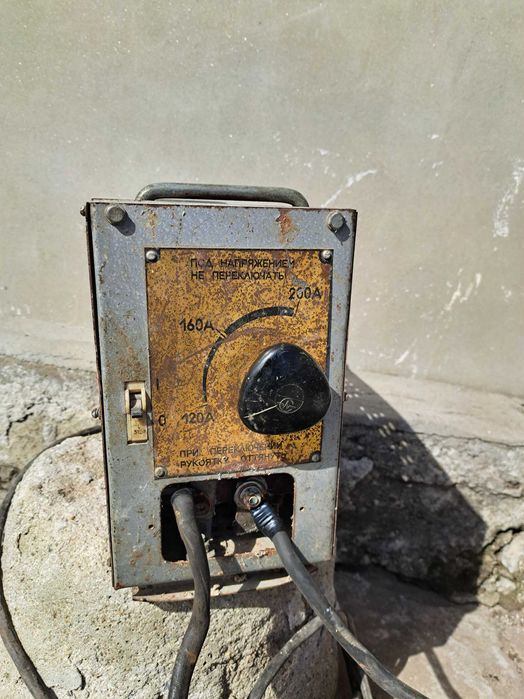 Продавам електрожен руски