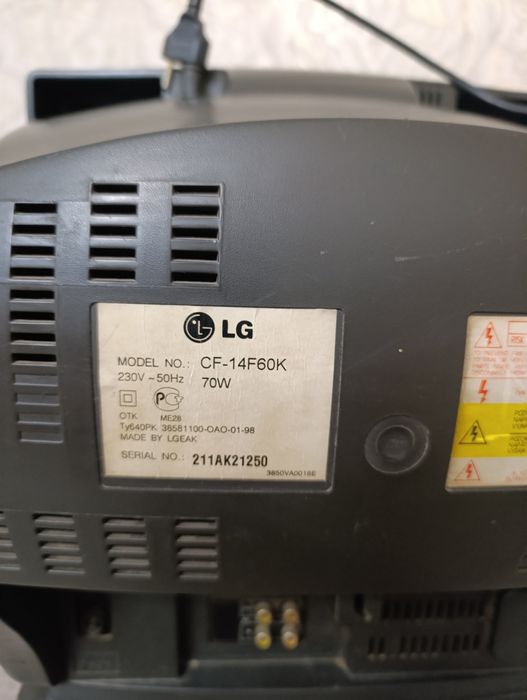 Телевизор  цветной LG