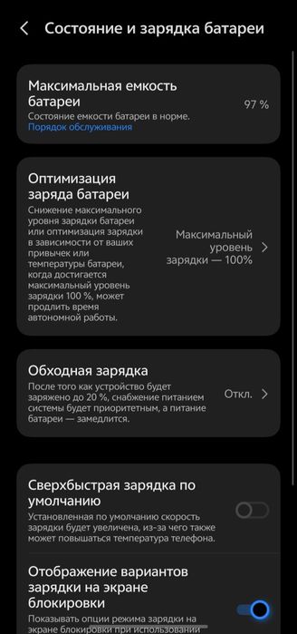 iqoo z10 turbo pro