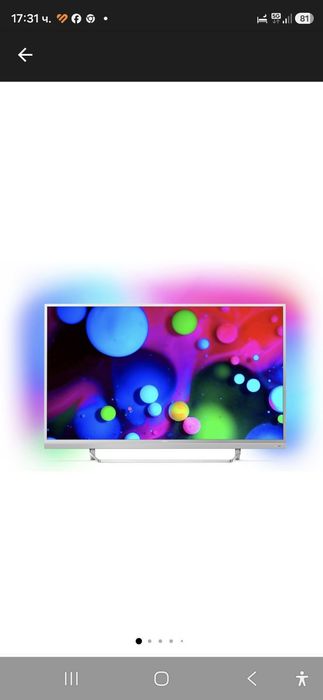 PHILIPS 49 инча,модел  PUS6482 /12   течни кристали