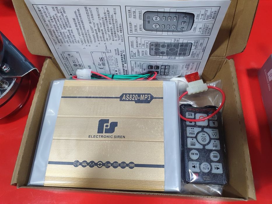 serena sirenaU.S.A original 1 ta karnayli 600W серена сиренаi  komplek