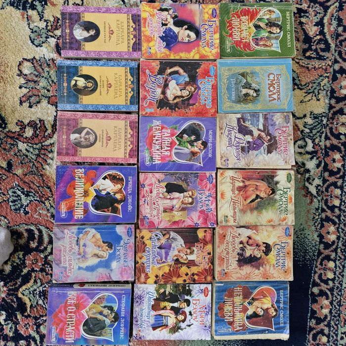 Любовные романы и разное