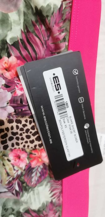 Мъжки бански ES COLLECTION