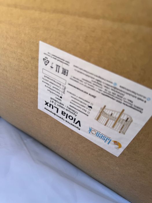 Детская кроватка-манеж