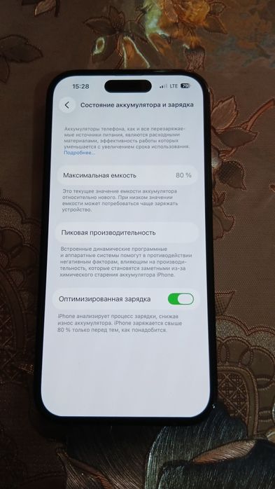 iphone 14 pro 256 gb