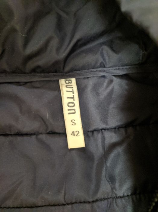 Срочно!Продается куртка