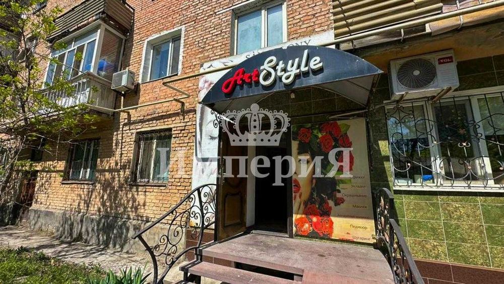 Продам Салон Красоты Ольга Империя